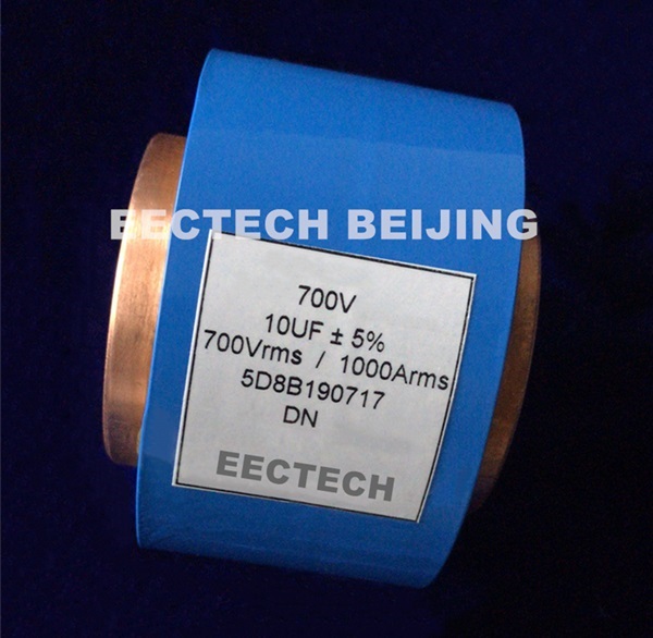 High frequency circular watercooled resonant power capacitor